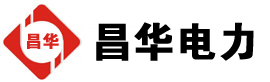 镇安发电机出租,镇安租赁发电机,镇安发电车出租,镇安发电机租赁公司-发电机出租租赁公司