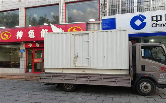 镇安发电车出租