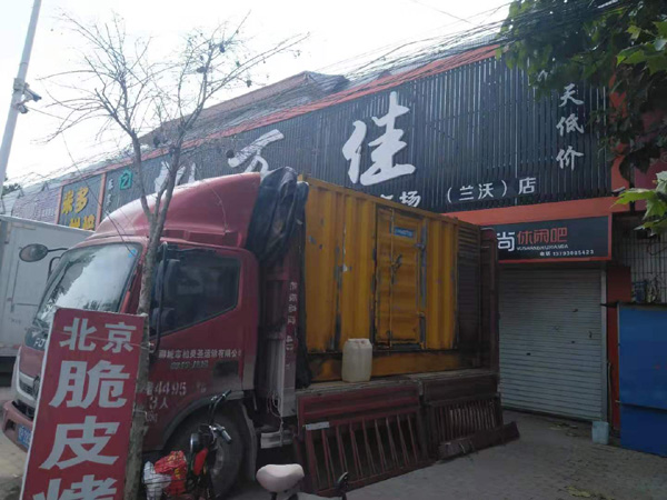 镇安租赁发电机-柴油发电机组在火车站的应用 