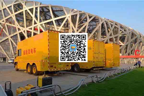 镇安发电车出租-柴油发电机组四大设备的详细介绍