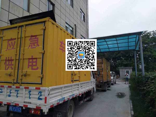 镇安出租发电机-柴油发电机组启动困难的原因有哪些？