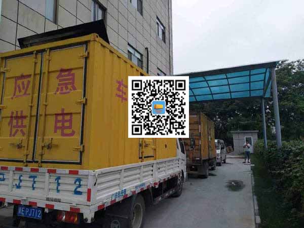 镇安租赁发电机50kw设备需要多大电缆线