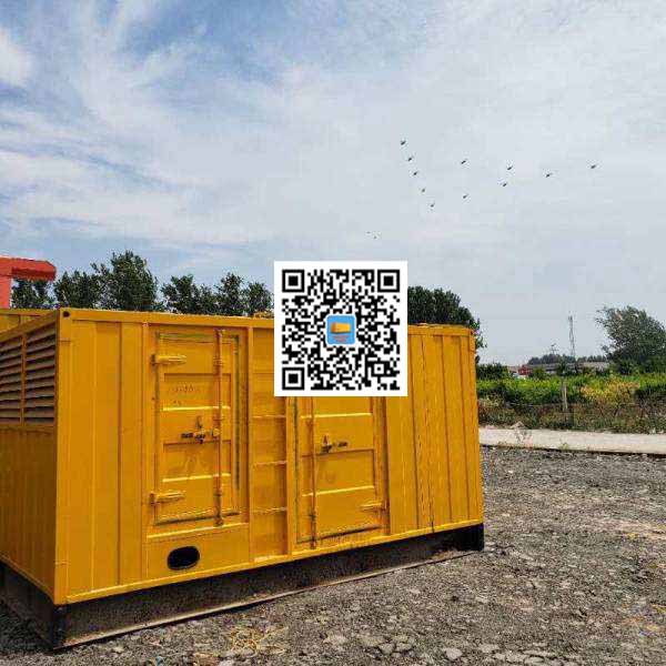 镇安发电机出租发电机电刷的结构与作用是什么